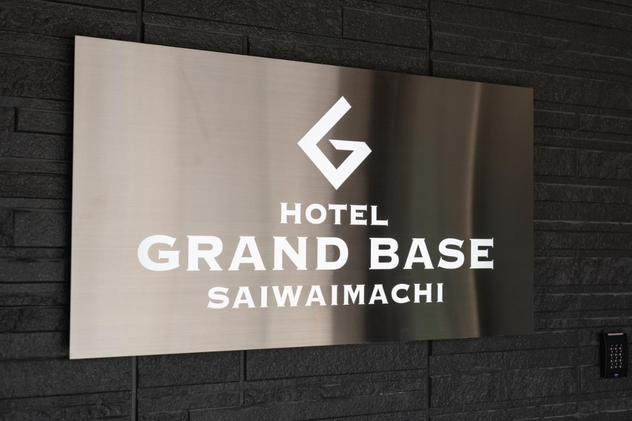 长崎Grand Base Saiwaimachi公寓式酒店 外观 照片